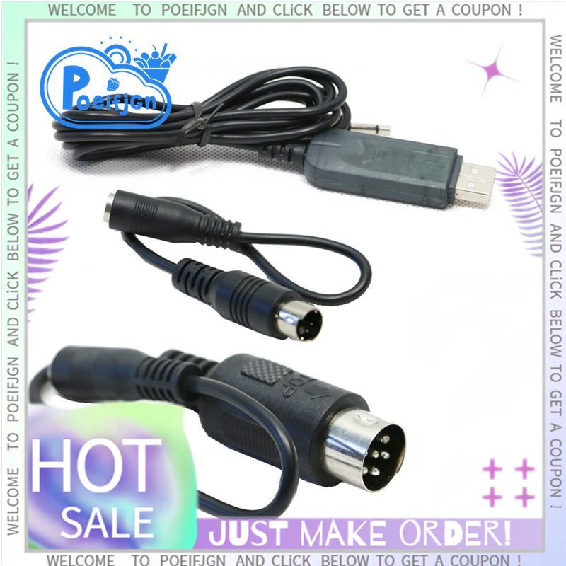 RC USB Flight Simulator สาย FMS สําหรับ -SM100 SM100 สําหรับ -I6 I10 I6X -T6 -CT6B TH9X RC