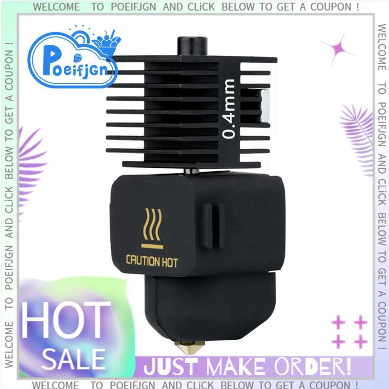 สําหรับ Lab A1/A1 Mini Hotend Kit 0.4 มม.หัวฉีดทองเหลืองสําหรับ Lab A1 3D เครื่องพิมพ์ Hotend
