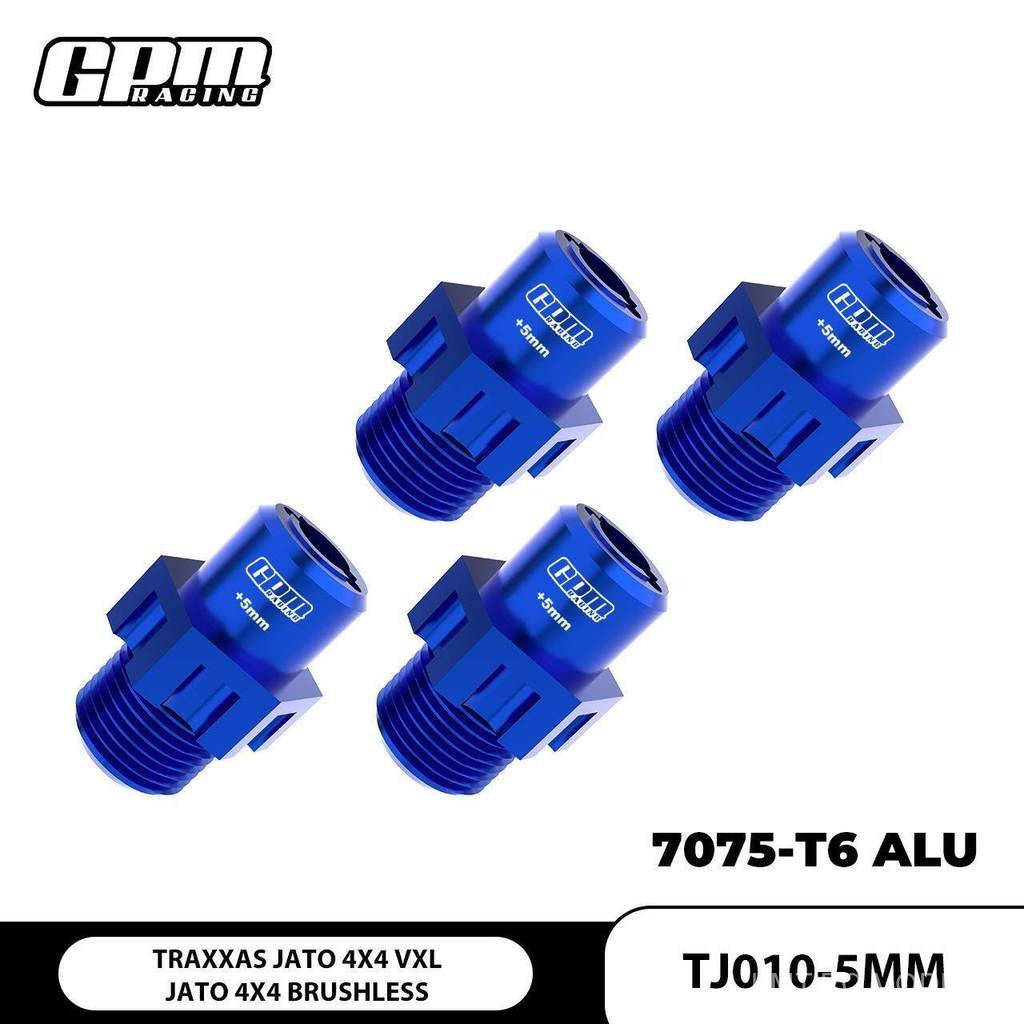TRAXXAS 1/8 JATO 4X4 VXL อลูมิเนียมอัลลอยด์ 7075-T6 ข้อต่อหกเหลี่ยม (กว้าง 5 มม.)