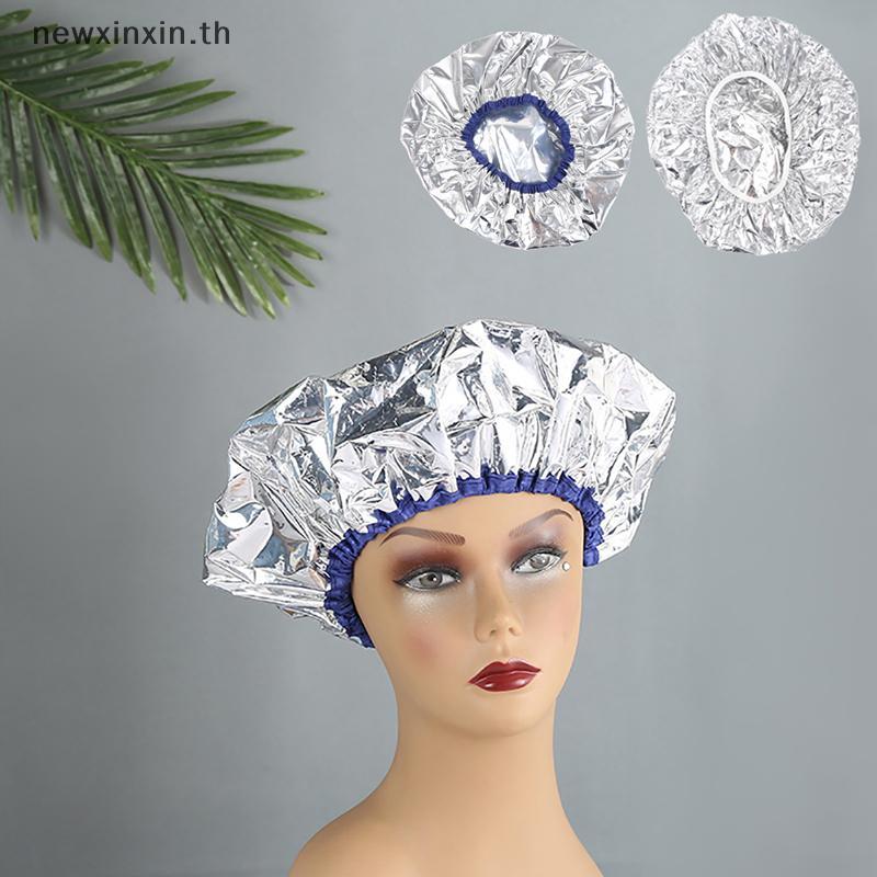 ^N^ 8 สาย thieAluminum Foil Cap Elastic Hair Coloring Cap Disposable Heat Shower {T}