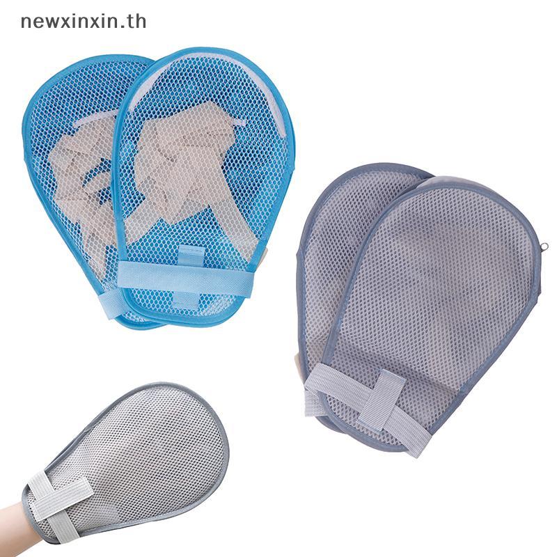 ^N^ Restraint Gloves Finger Control Mitts Hand Infection Protectors Finger Hand Fixed Gloves สําหรับ