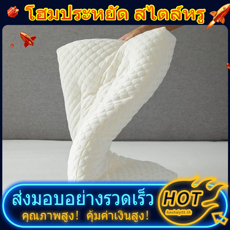 Water Cube Bean หมอนต่ําหมอนกระดูกสันหลังส่วนคอป้องกัน Sleep นักเรียนครัวเรือนคู่หมอนนุ่ม BGM C K2NI