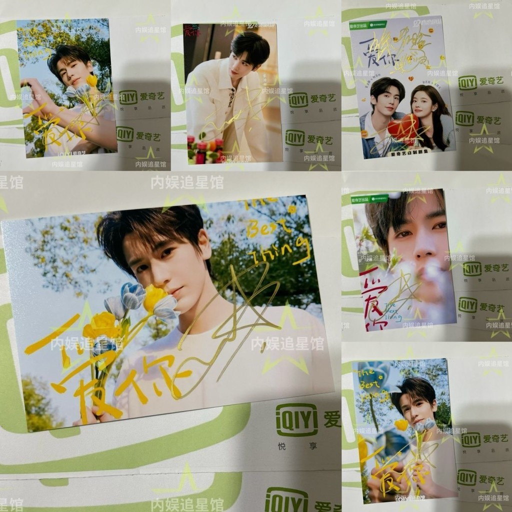 【lpp00010.th】  Zhang Linghe  Star     【0423y3g0AWeSF】