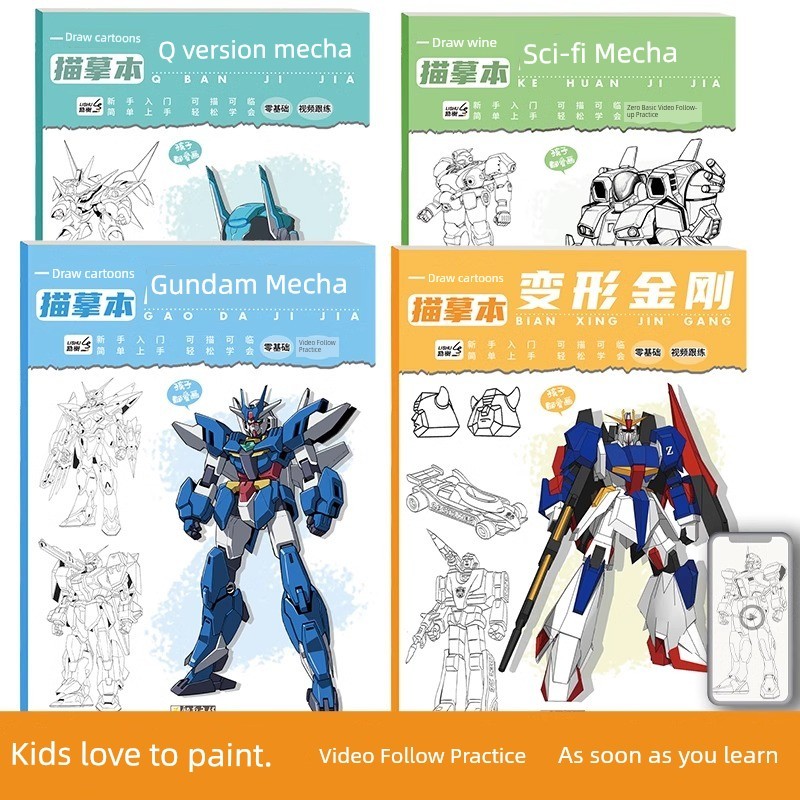 สมุดระบายสี สมุดระบายสีเด็ก Transformers Mecha Line Drawing Drawing Book Drawing Book สำหรับเด็กๆ