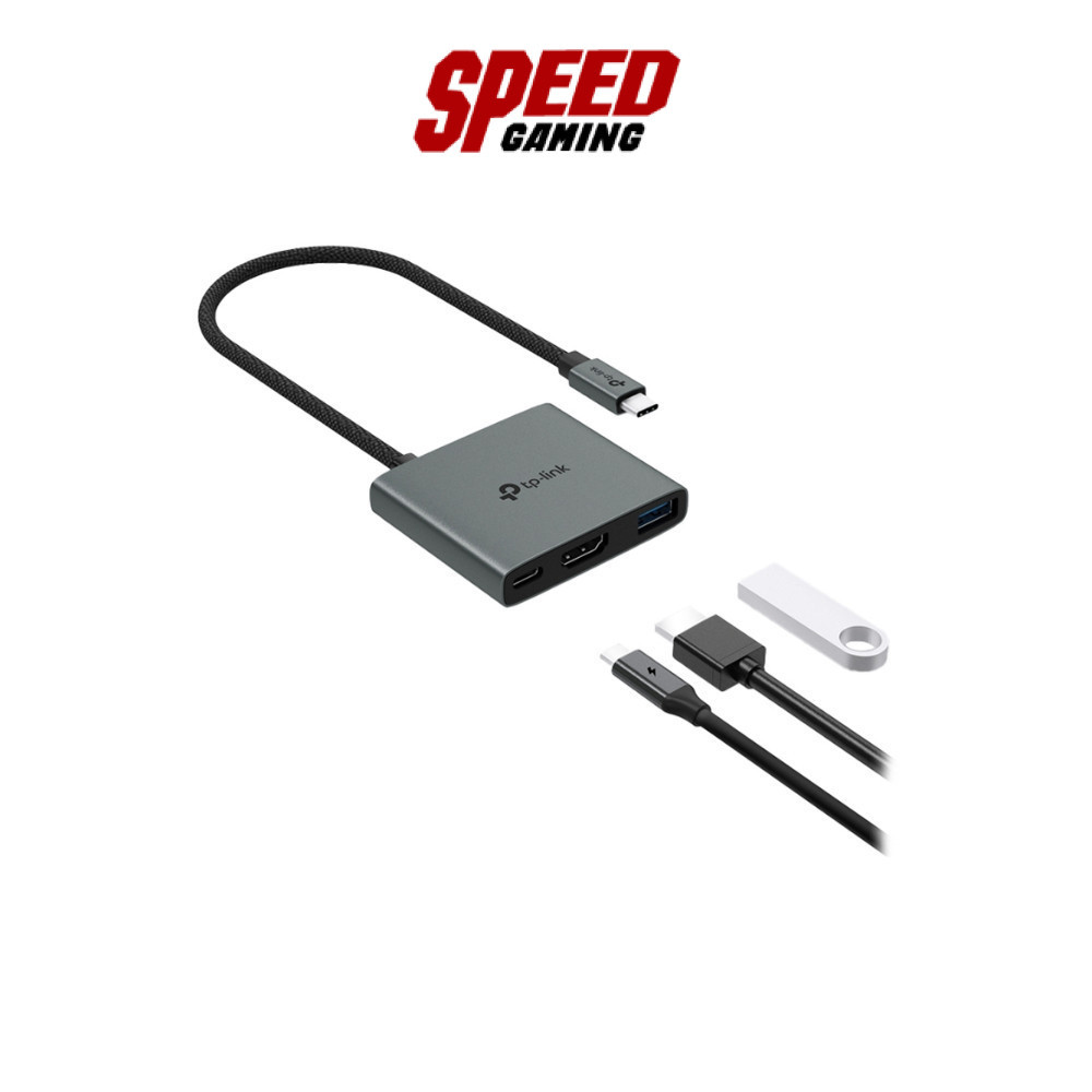 TPLINK UH3020C USB-C 3 IN 1 Tp-Link | By Speed Gaming
