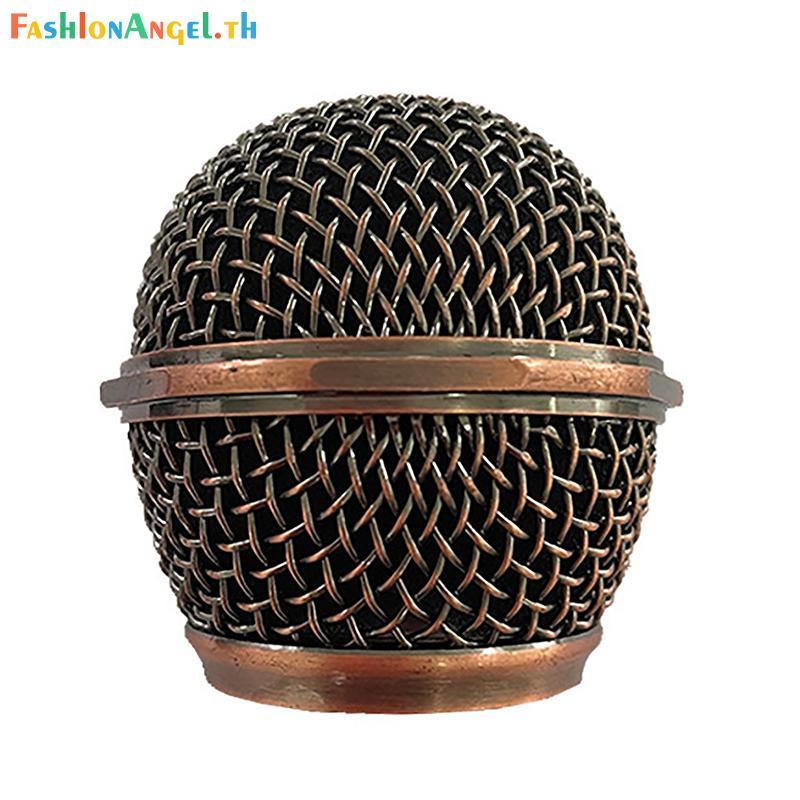 FAngel เปลี่ยนโลหะไมโครโฟน Grille Replacing Professional Party Mic Head Part อุปกรณ์เสริมสําหรับ Shu