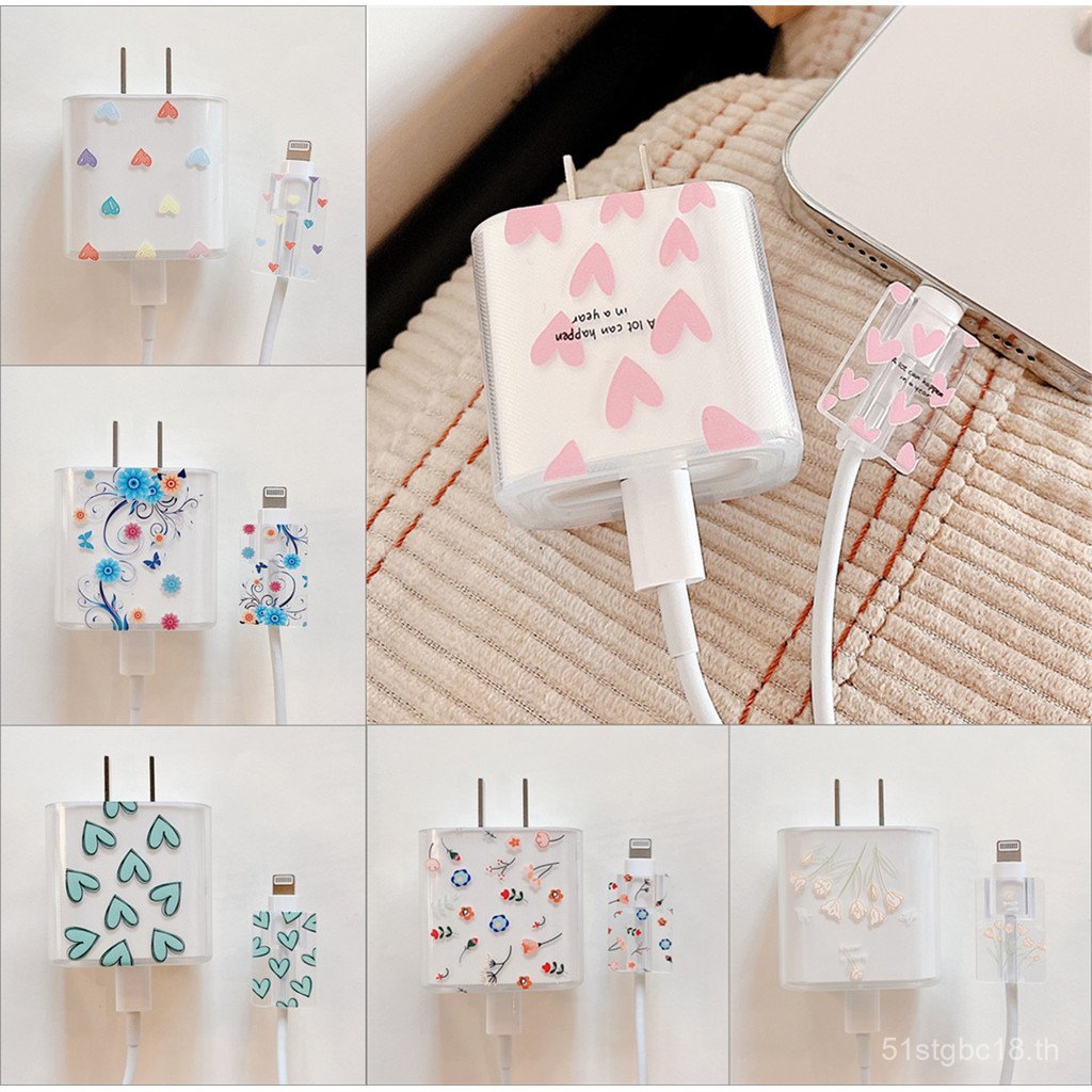18/20W Adapter Charger Case พร้อมสาย Bite Protector Cute L