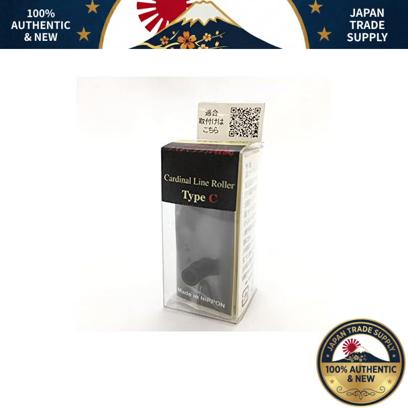 IOS Factory Cardinal C Series Line Roller Type C - Black & Gold Variants