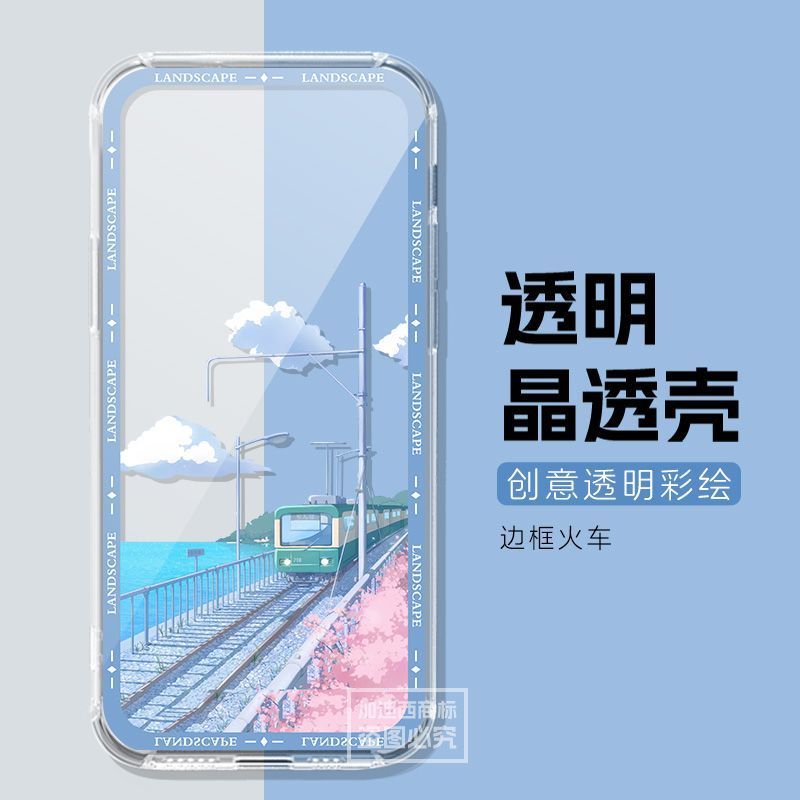 สําหรับ ZTE U30Pro เคสป้องกัน 5G แบบพกพา Wi-Fi โปร่งใส MU5358 เกราะป้องกัน u60pro รุ่นใหม่ Fi6 นุ่ม