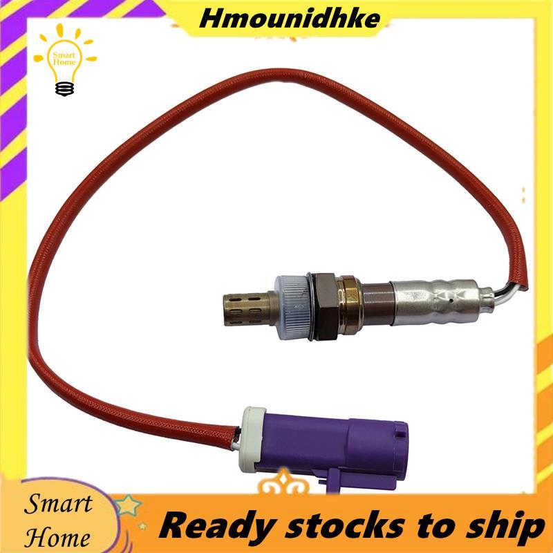 AE81-9G444-BC Oxygen Sensor เซนเซอร์ออกซิเจนสําหรับ