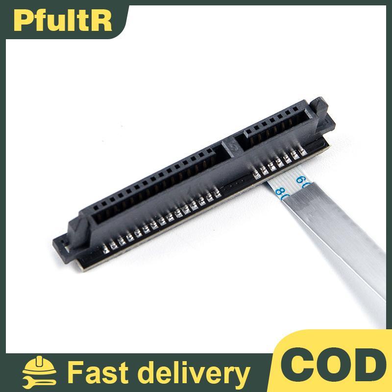 สําหรับ ASUS TUF GAMING A15 F17 FX506 SATA ฮาร์ดไดรฟ์ HDD SSD Connector Flex Cable