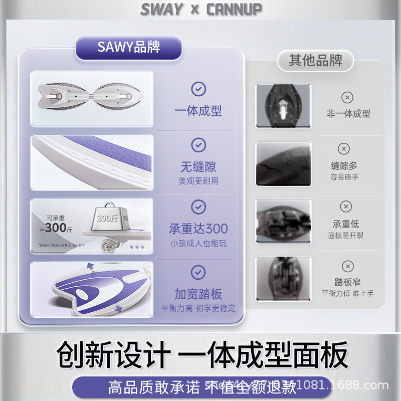 Vitality Skateboard และ Youlong Snake Board สกู๊ตเตอร์ผู้ใหญ่แบบสองล้อ ทำจากอะลูมิเนียมอัลลอยด์ ใช้ง