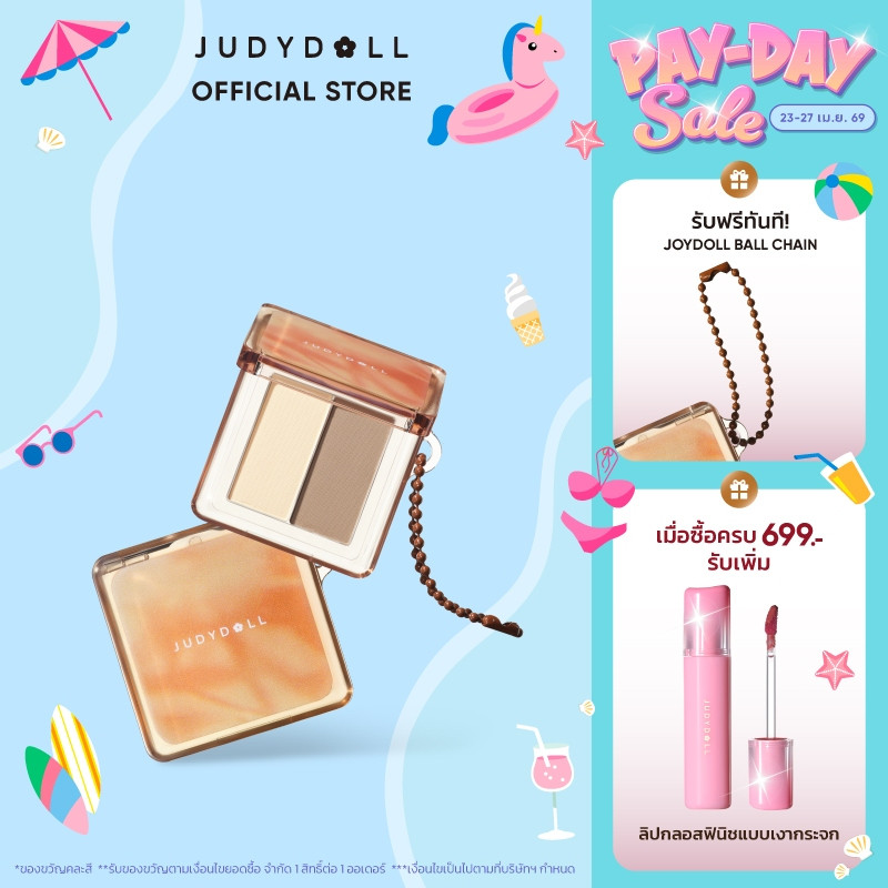 JUDYDOLL MINI HIGHLIGHT&CONTOUR Judydoll Mini Highlight & Contour Multifunctional Waterproof # 02 มา