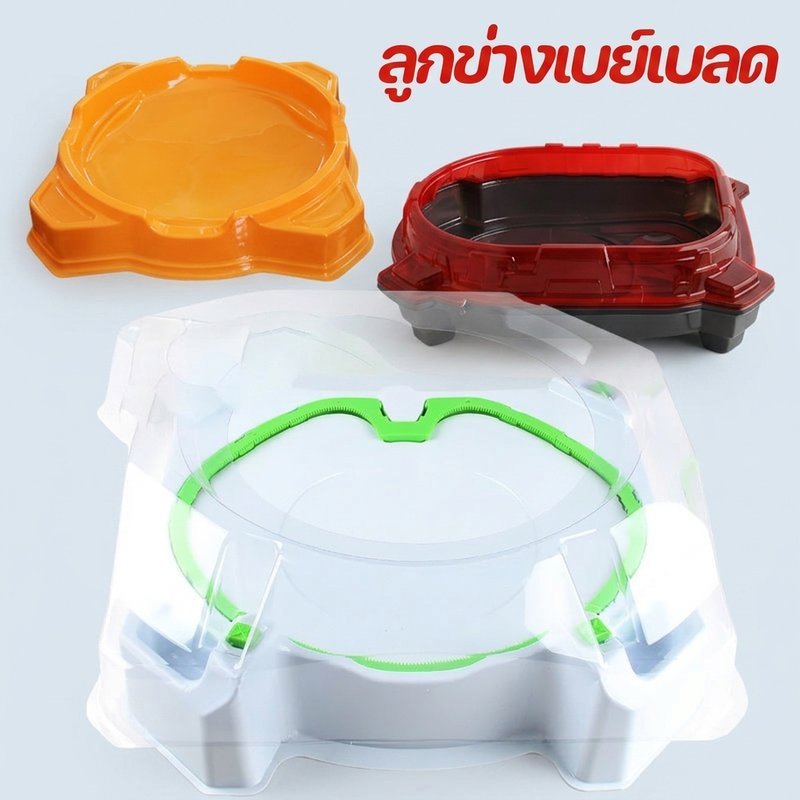 Beyblade X BX10 Xtreme Stadium Battle Arena Spinner ของเล่นเด็กเกม Launcher Play Set