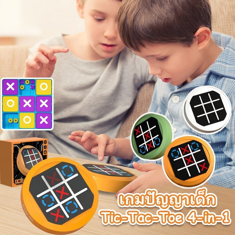 4 In 1 Tic Tac Toe เกมสมาร์ทบอร์ดหน่วยความจํา Challenge ครอบครัวเด็ก AI Whack A Mole ของเล่น