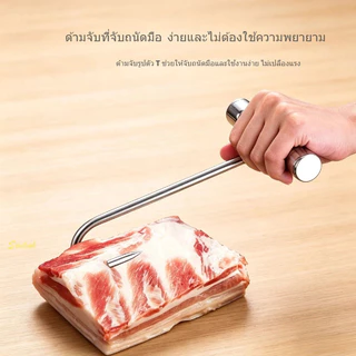 ส่งจากไทย! ตะขอเกี่ยวเนื้อสแตนเลส มีด้ามไม้/ด้ามเหล็ก ขนาด 17ซม/25ซม ปลายแหลม ทนทาน อเนกประสงค์ สำหรับเกี่ยวเนื้อ เป็ด ไก่ ร้านอาหาร