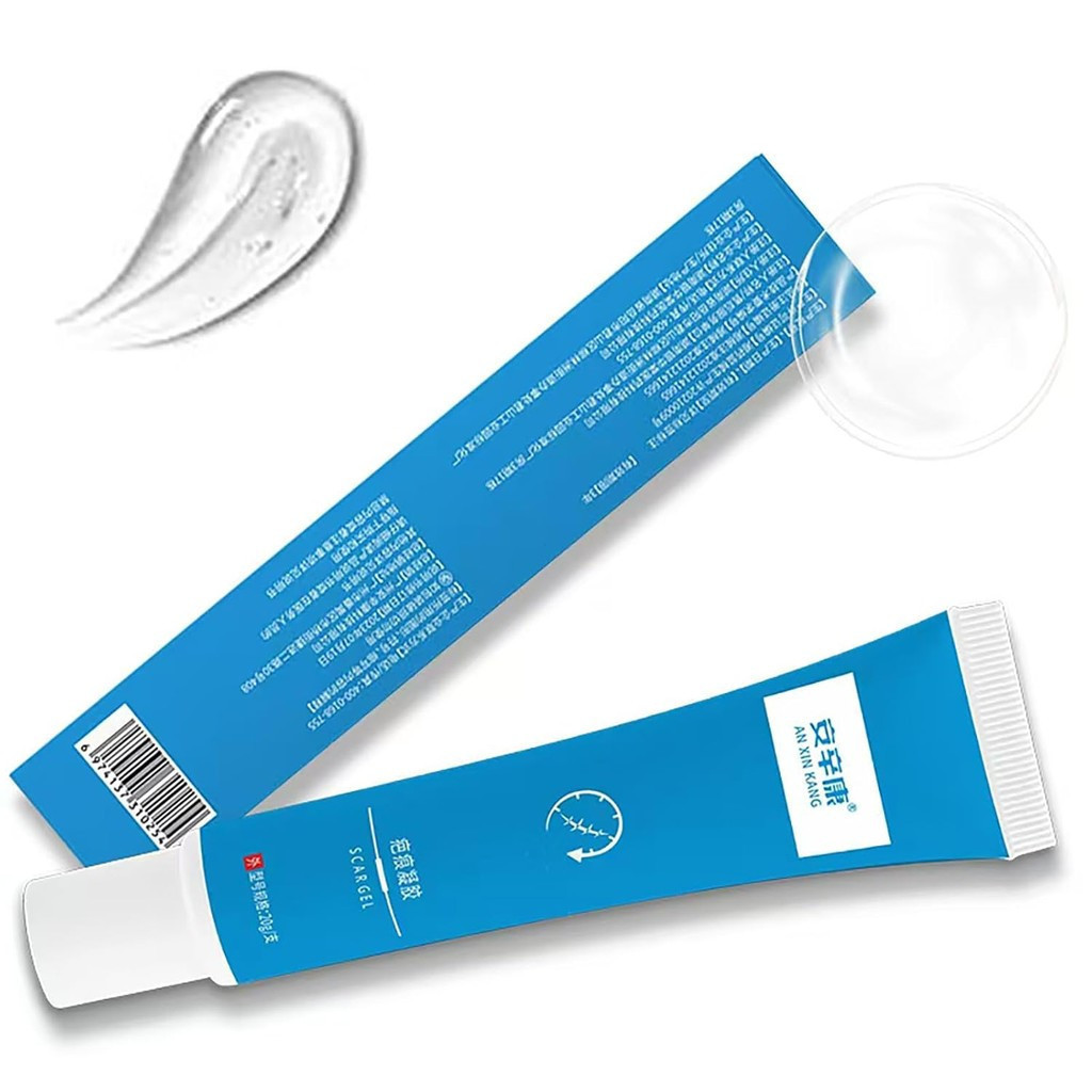 ANXINANG Silicone Scar Gel, Advanced Scar Cream treatment for New and Old Scars, Surgical Scars, Bur