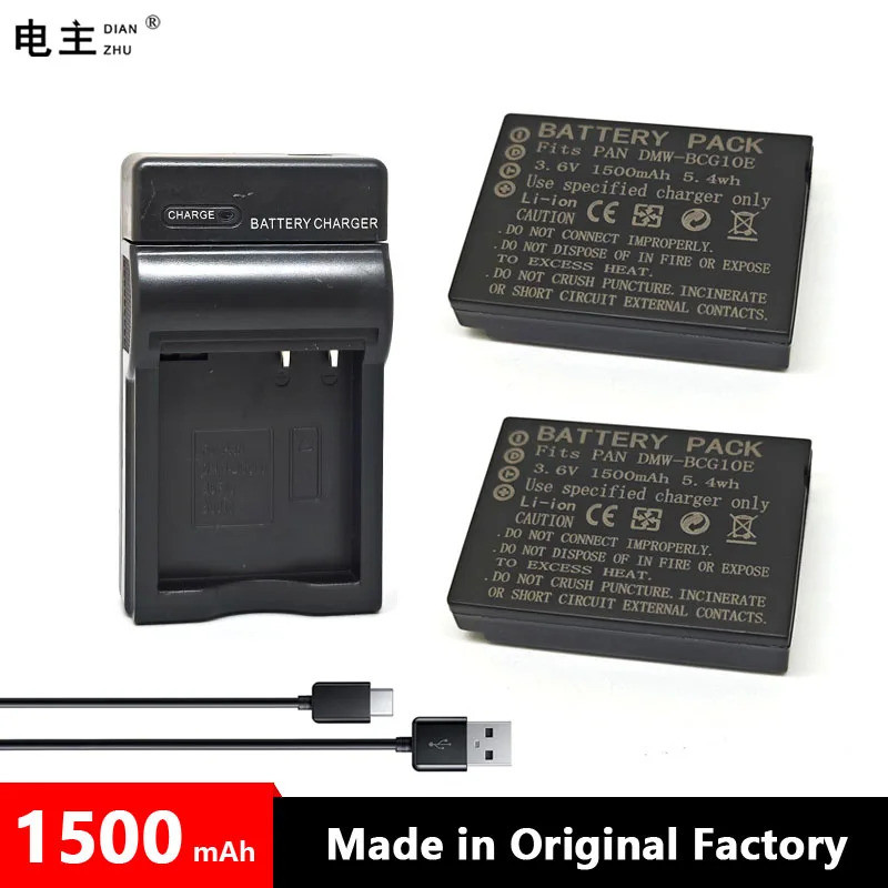 DMW-BCG10 E PP BP-DC7 Battery charger For Panasonic Lumix DMC TZ7 TZ8 TZ10 TZ18 TZ19 ZS3 A K ZS1 ZR1