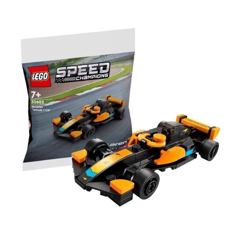 [Lego] 30683 McLaren Super Racing สไตล์ใหม่ 30709 ของเล่นบล็อกตัวต่อ Ferrari เหมาะสําหรับเด็กอายุ 8 