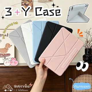 S11 เคส กันกระแทก สำหรับ Samsung Tab A11+ A8 A9 A9PLUS S9/S10FE S10Lite S6Lite Y-type จัดส่งทันที