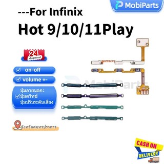 แพรสวิตซ์ เปิด-ปิด on-off แพรเพิ่มเสียงลดเสียง  Infinix Hot 9 /10 / 11 Play-ไทยสปอต