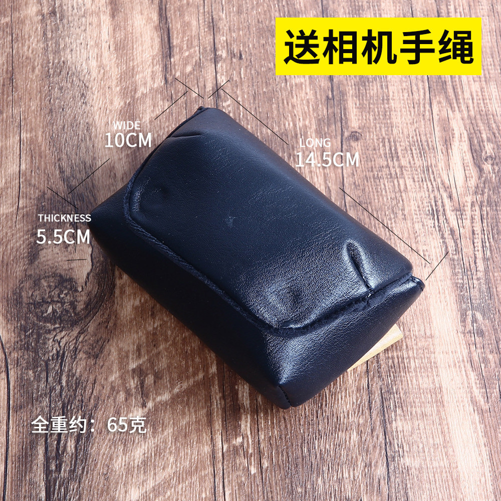 กระเป๋ากล้องเหมาะสําหรับ Fuji X100V 100S 100F Canon G7XIII Micro กระเป๋าเดี่ยว CCD กระเป๋าสะดวกกระเป