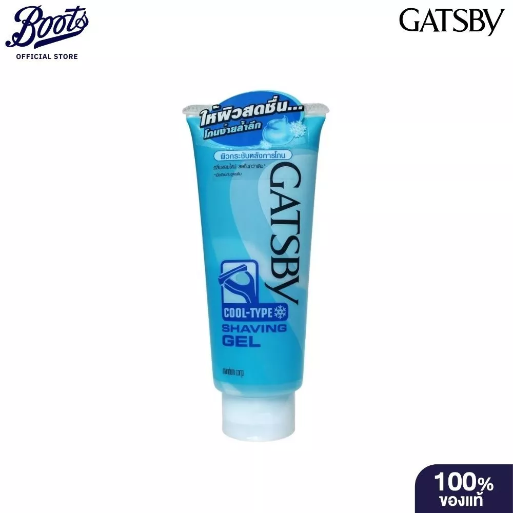 Gatsbyshavinggel แกสบี้ เชฟวิ่ง เจล คูล-ไทป์ เจลโกนหนวด 205 กรัม