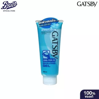 Gatsbyshavinggel แกสบี้ เชฟวิ่ง เจล คูล-ไทป์ เจลโกนหนวด 205 กรัม