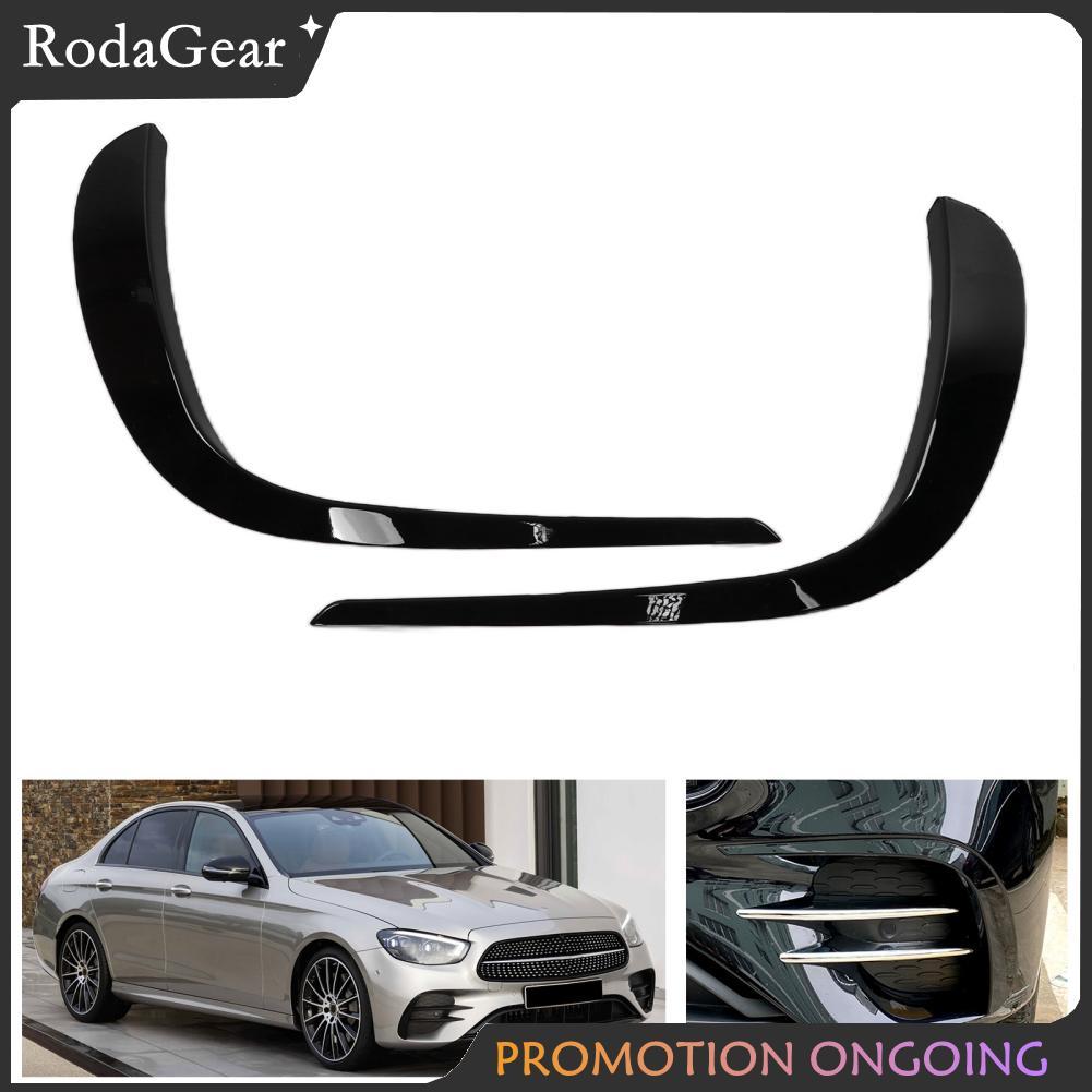 RodaGear ด้านหน้าEr SPO WingชุดสำหรับEClass C238 Coupe Line 2021 เพิ่มรถS Aerodynamicsพร้อมPremium S