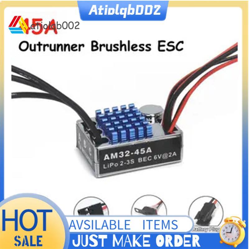 AM32 45A อัพเกรดพลังงาน ESC แบบไม่มีแปรงสําหรับ MN82 MN99S MN168 MN78 Series