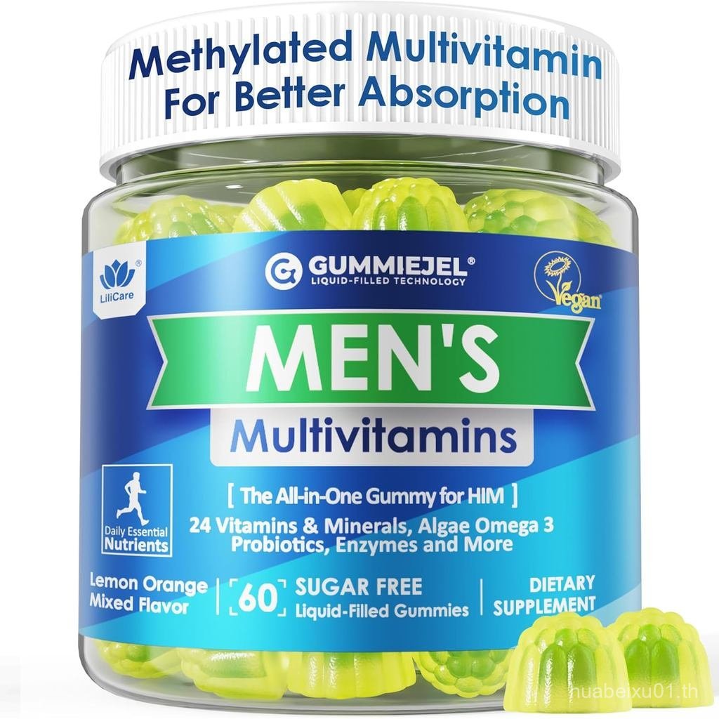 Mens Multis Methylated Multi for Men B Complex Minerals Omega 3 Probiotic Enzyme Antioxidants for Me