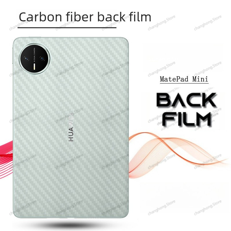 1/3 ชิ้นคาร์บอนไฟเบอร์กลับป้องกัน Flim สําหรับ Huawei MatePad Mini 8.8 นิ้ว 2025 MLR-AL00/MLR-AL10 ป้องกันหน้าจอฟิล์มนุ่ม