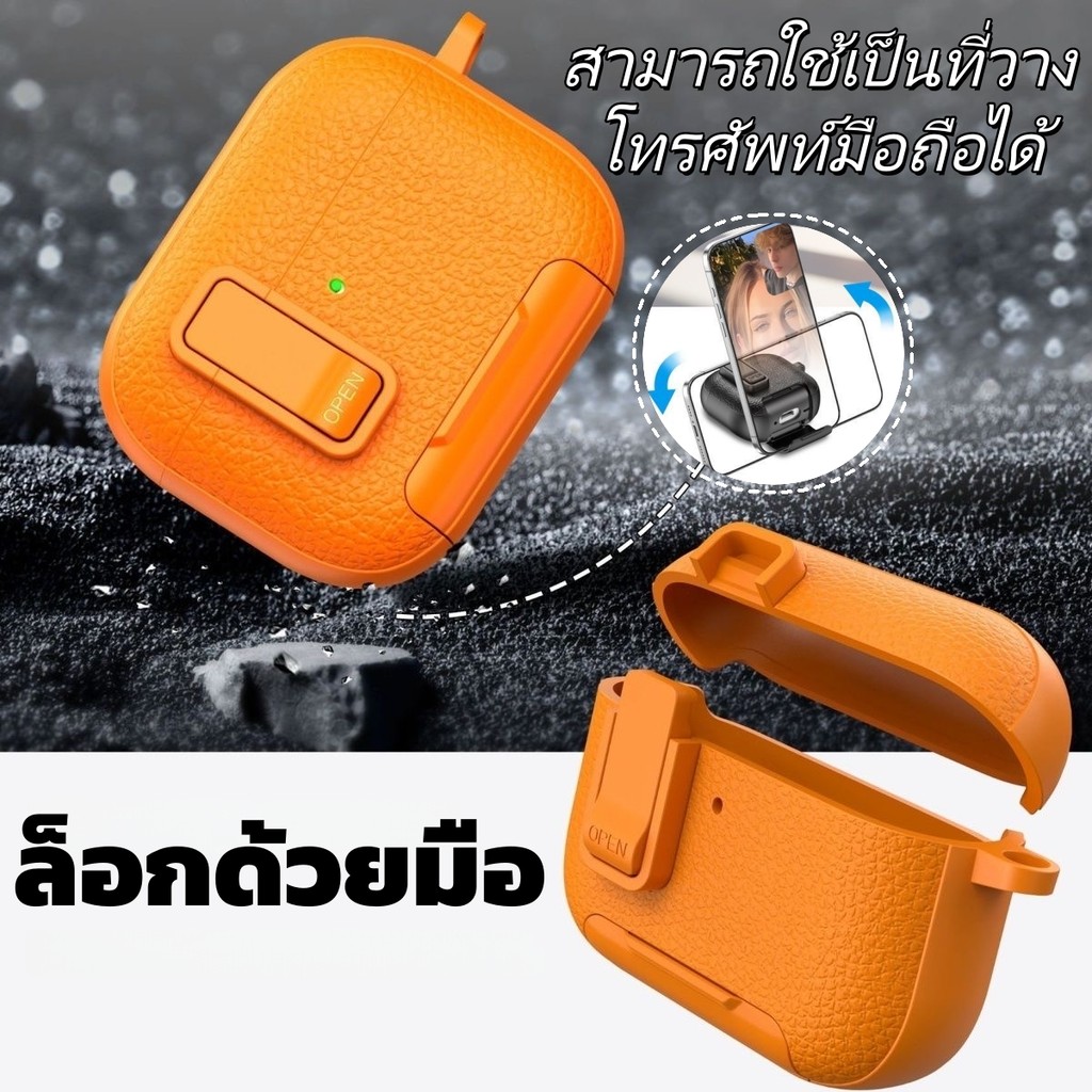 🚚 ส่งไว 🚚เคสใส่หูฟัง Huawei FreeClip 2 วัสดุคุณภาพดี กันกระแทก กันรอย มีตะขอ สำหรับหูฟังบลูทูธไร้สาย Earclip