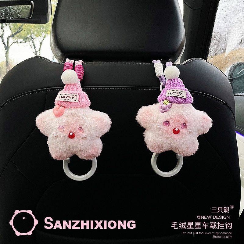 Car Hook Cute Car Seat Back Storage Hook Car Organizer Supplies Car Hook KAwH