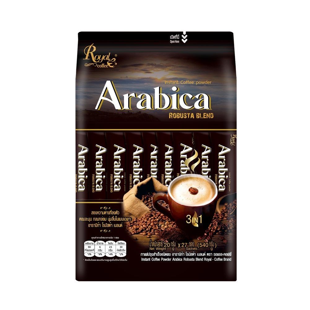 [สินค้าส่งด่วน] รอแยลคอฟฟี่อาราบิก้าโรบัสต้าเบลนด์20กX27 ROYAL COFFEE ARABICA ROBUSTA B 20G.X27S.