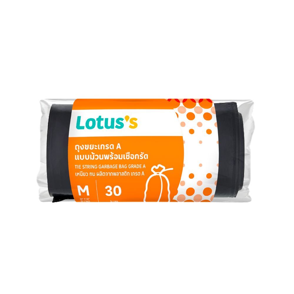 โลตัสถุงขยะม้วน+เชือกรัด24X28นิ้ว30ใบ LT BIODEGRADEBEL A GRADE ON ROLL24X28