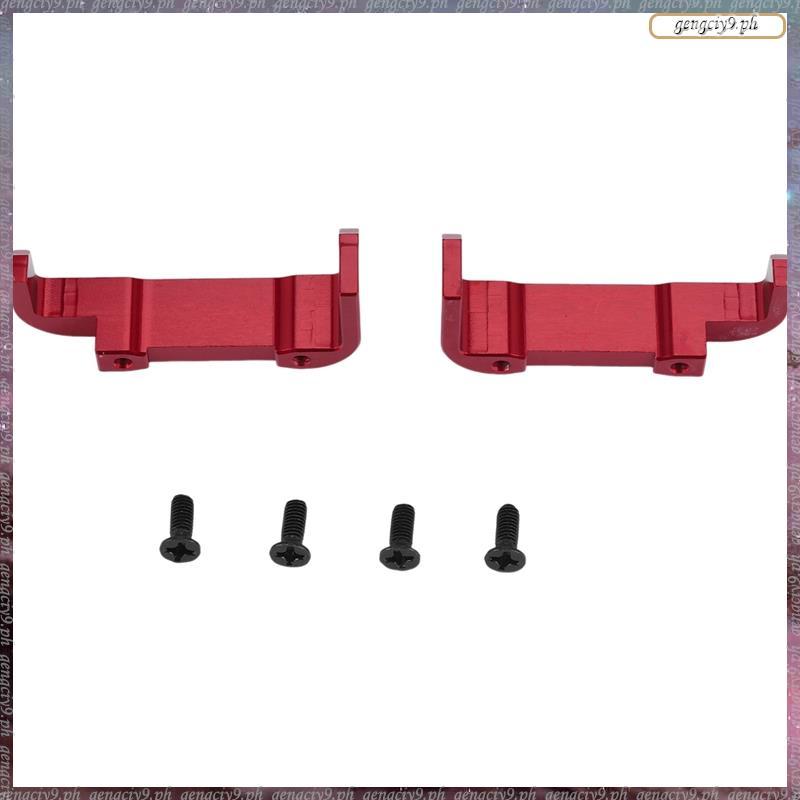 [LR] RC Car Battery Baffle Mount Base Replacement Accessories Fit for 144001 อะไหล่รถ RC 1/14 4WD สี