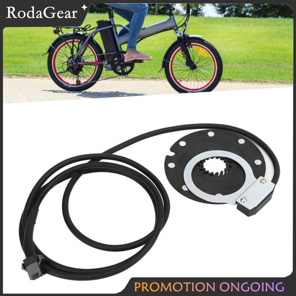 RodaGear JERYS Pedal Assist Sensor PAS ให้กำลังในการขับขี่ ติดตั้งง่าย กันกระแทกสำหรับจักรยานเสือภูเขาไฟฟ้า