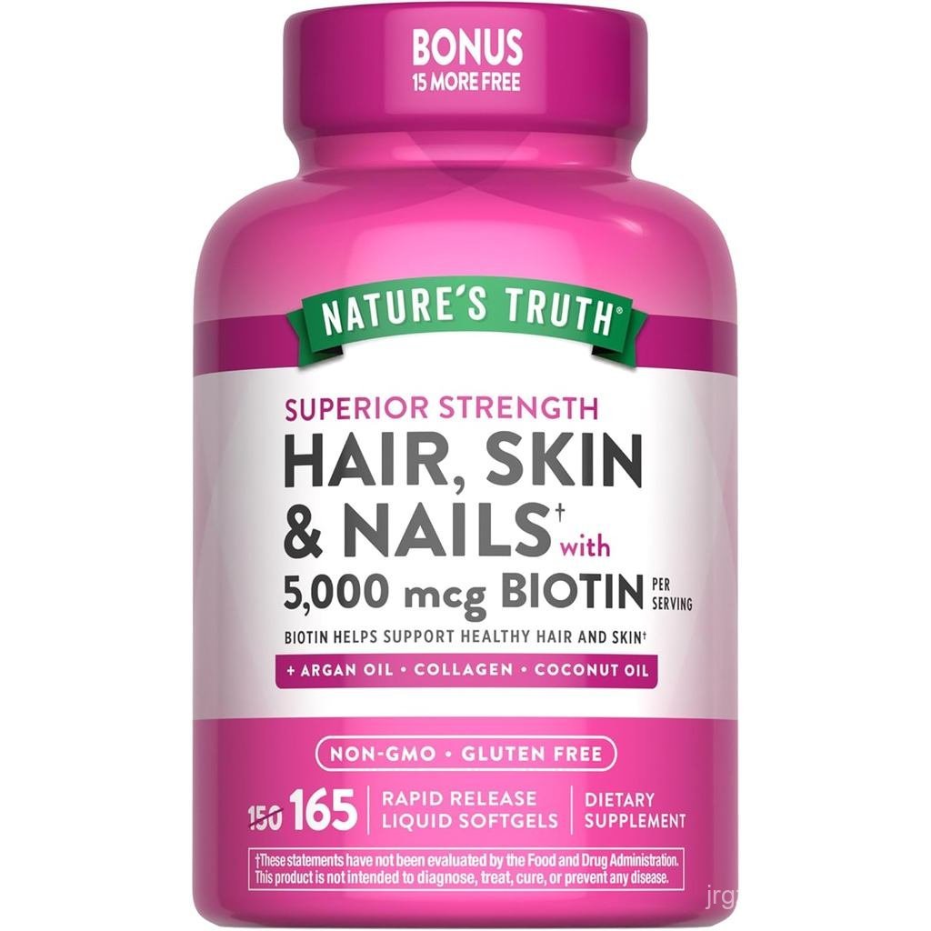 Natures Truth Hair, Skin & Nails วิตามิน | 5000 mcg ไบโอติน | 165 ซอฟท์เจล | พร้อมคอลลาเจน | ไม่ใช่จ