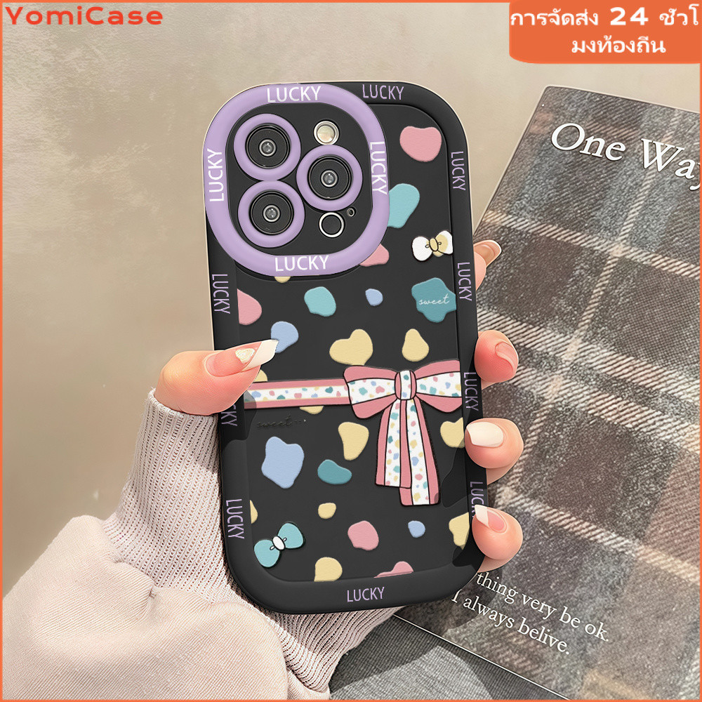 Gift น่ารักเคสมือถือ case for VIVO Y214G2021/Y21S5G Y15S รูปที่ 6