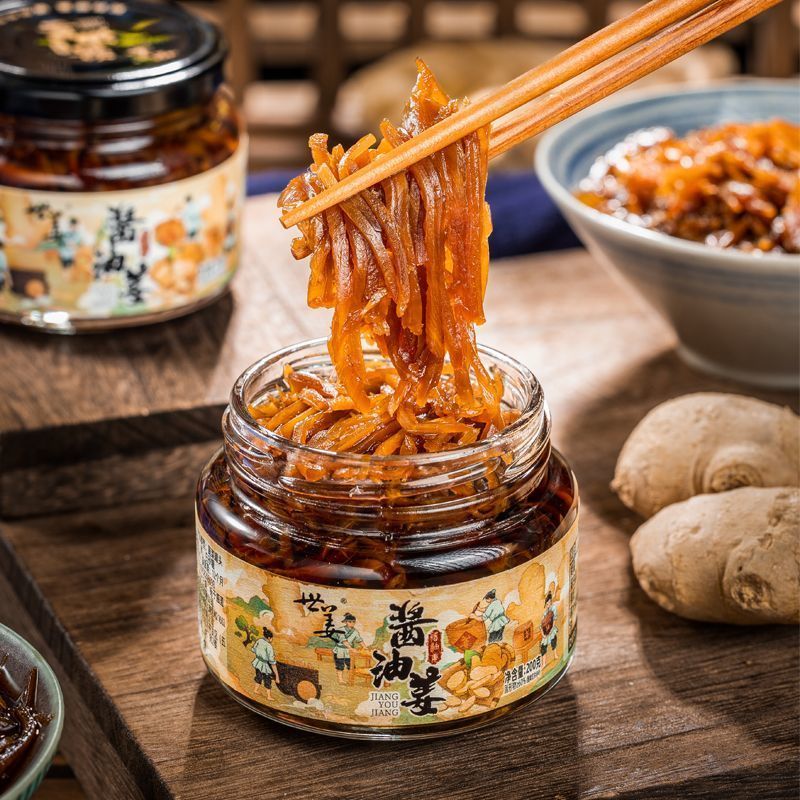 World Ginger Soy Sauce Ginger Picked Tender Ginger Picked Ginger Sprout Sauce ขิงผักดองขิงผักดอง Veg