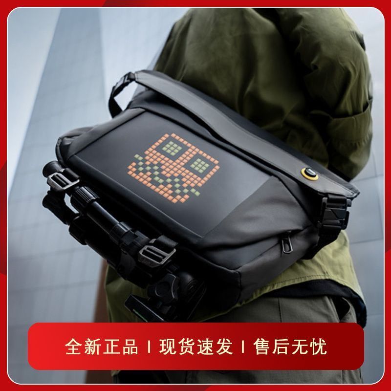 บ.หูเป่ย์พริกเทคโนโลยี บ., จํากัด Divoom Divoom Divoom Divoom V Bag 2nd Generation Pixel Bag Mens Cr