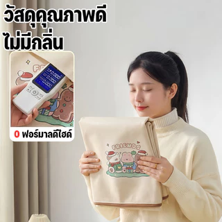 MLADEN 175L กระเป๋าเก็บเสื้อผ้าผ้านวมขนาด พิมพ์การ์ตูนน่ารัก ความจุสูง มีด้ามจับ ถุงเก็บเสื้อผ้า
