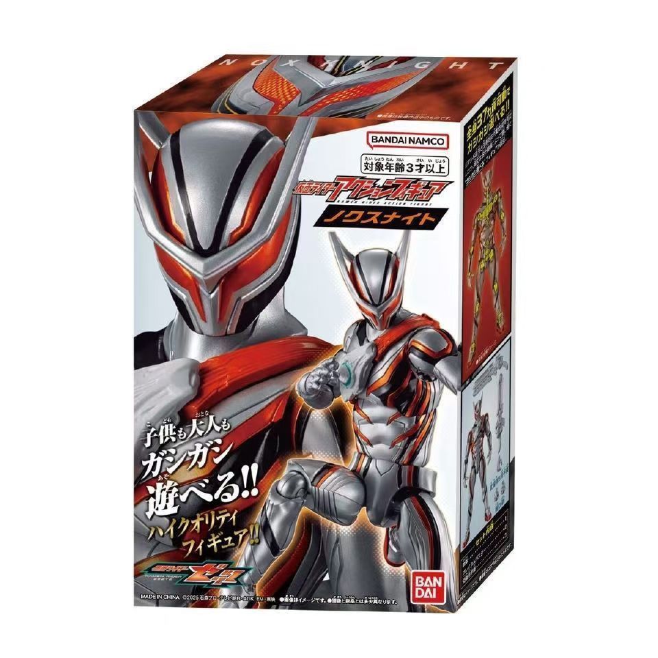 [Bandai] Knight Knight Knight nox Zeztz zzz Two Riding Special Warrior Form Super Action Figure
