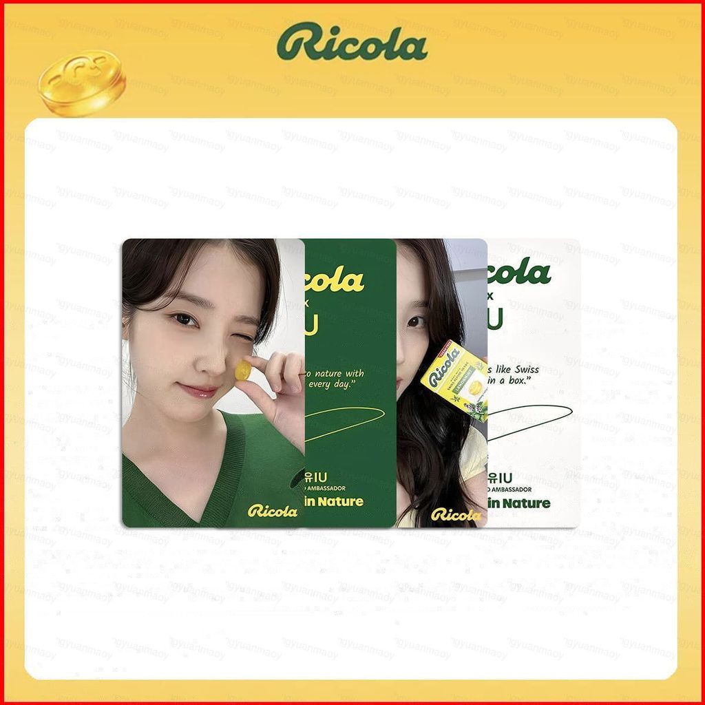 ZY2 2 ชิ้น/เซ็ต Lee Ji Eun LOMO การ์ด Ricola x IU โปสการ์ดคอลเลกชันดาวอุปกรณ์ต่อพ่วง YZ2