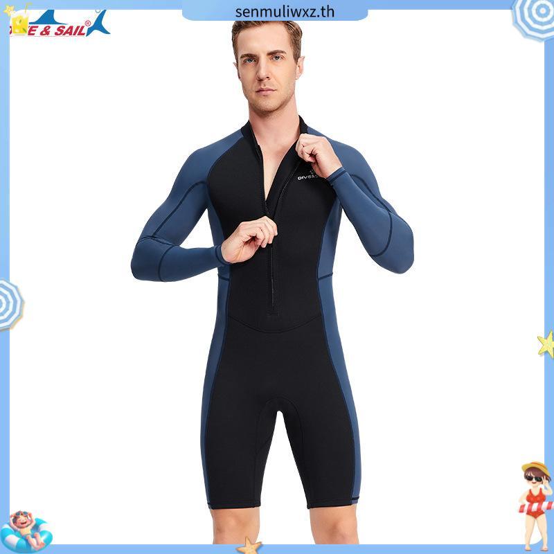 [Srydyxgs2] Neoprene 1.5mm Men Wetsuit Shorty ชุดดําน้ํากางเกงขาสั้นแขนยาว