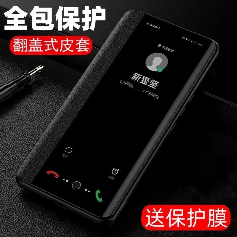 เหมาะสําหรับเคสโทรศัพท์ oppoReno12 ใหม่ Reno12pro + รวมทุกอย่างซิลิโคนกันกระแทก Reon11por ธรรมดาหนัง