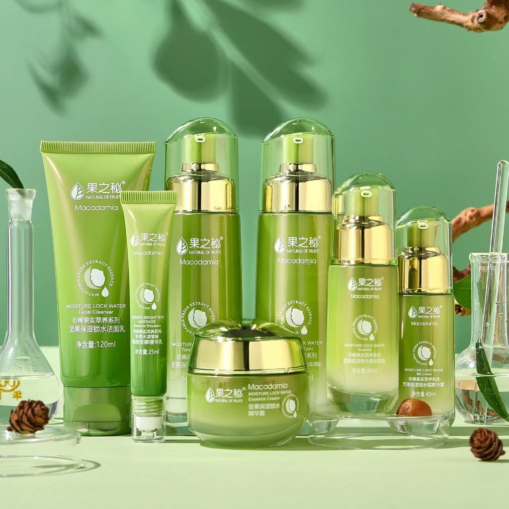Nut Hydrating Moisturizing Skin Care Set Student Party Skin Care Product Set Box Facial Cleanser Cre