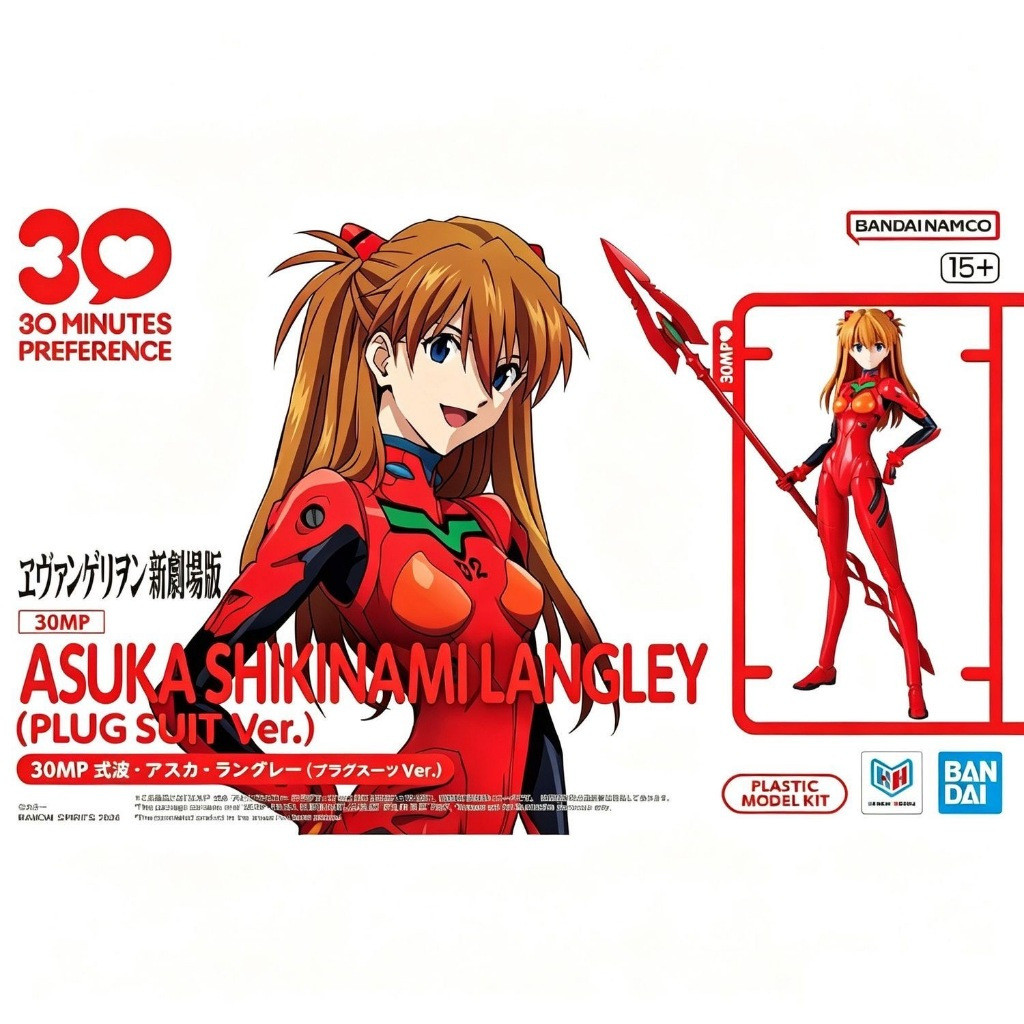 BANDAI 30MP MINUTES PREFERENCE EVA ASUKA SHIKNAMILANGLEY PLUG SUIT VER