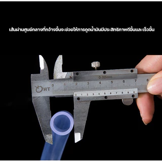 ปั๊มมือบีบ พร้อมสายยาง 1.5 / 2 / 3 เมตร สายยางดูดน้ำมัน ดูดน้ำ แบบมือบีบ สายเลือกความยาวได้ สายยางดูด น้ำมัน